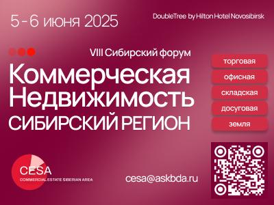 Декоративное изображение