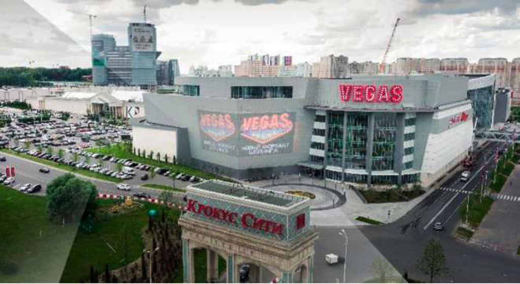 Vegas Крокус Сити