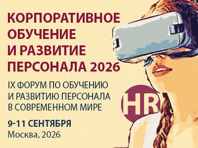Декоративное изображение