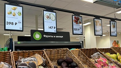 Цифровые дисплеи – офлайн-инструмент экономики впечатлений