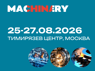 Декоративное изображение
