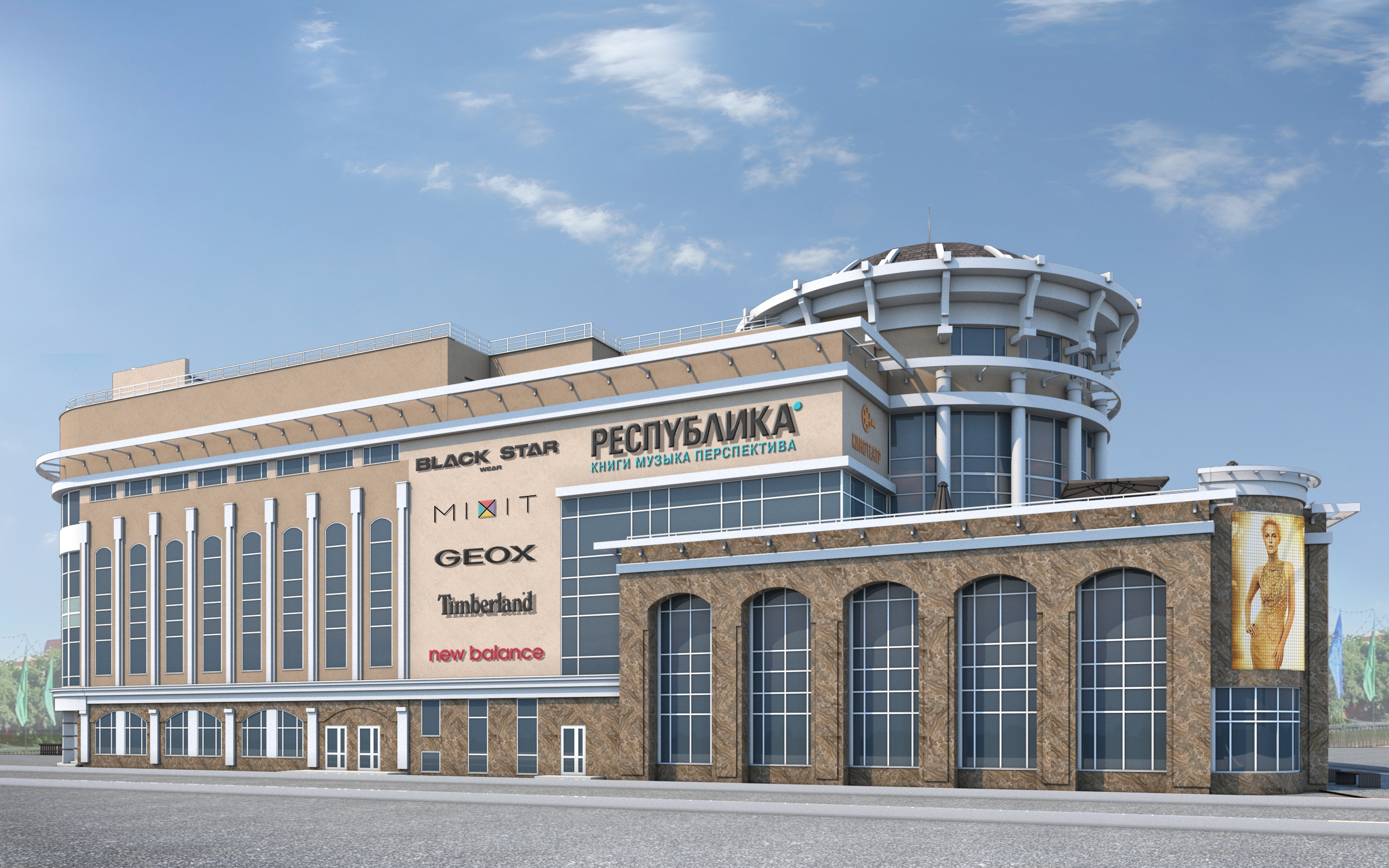 центр студенец в тамбове. центр студенец в тамбове. торговый центр студенец тамбов. студенец сеансы. советская, 107г (тц "студенец").