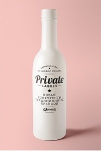 Private labels: Новые конкуренты традиционных брендов