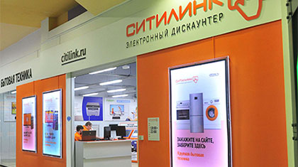 Декоративное изображение