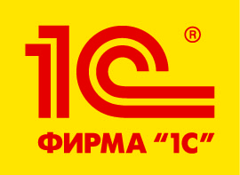 Конференция "Решения 1С для цифровизации бизнеса"