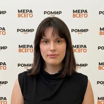 Александра Горшкова