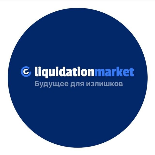 Liquidationmarket