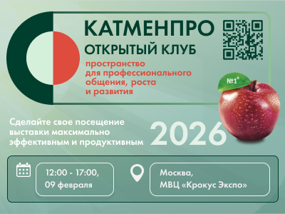 Декоративное изображение