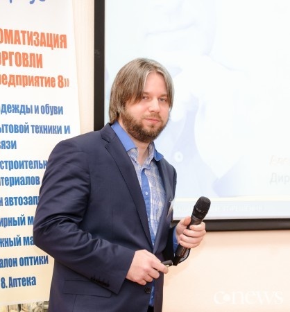 Старший консультант компании Esri CIS Татьяна Анискина: Главное в ритейле – месторасположение торговой точки. ГИС используют 70% компаний из списка Fortune 500