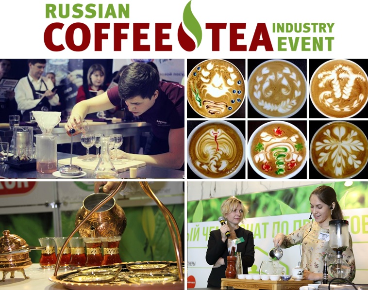 RUSSIAN COFFEE AND TEA INDUSTRY EVENT