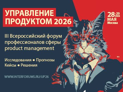 Декоративное изображение