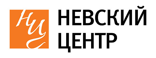 Невский Центр