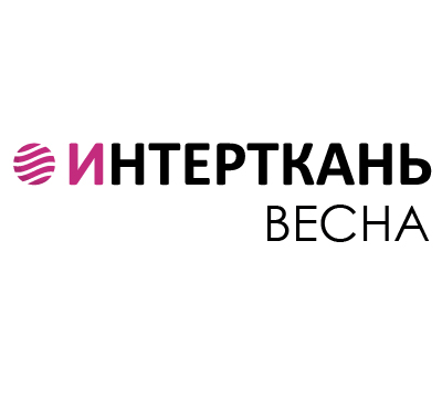 Выставка «ИНТЕРТКАНЬ-2024. Весна»