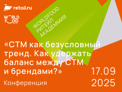 Декоративное изображение