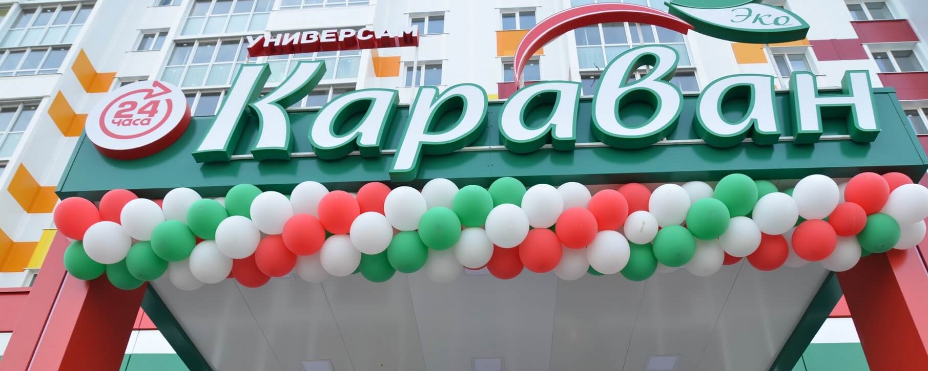 Ритейл Г 17 Купить Бу