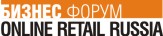 Бизнес-Форум ONLINE Retail Russia 2010
