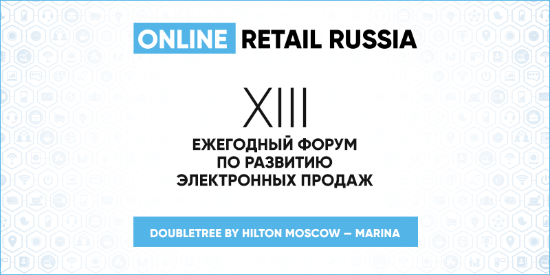 Профессия станочника