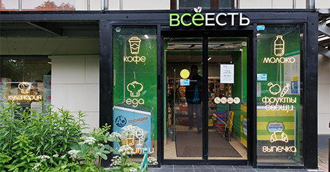 Декоративное изображение