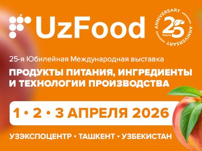 Декоративное изображение