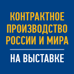 Декоративное изображение