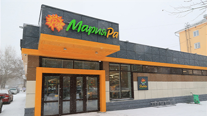 Какие стеллажи выбирает «Мария Ра» для обновления магазинов
