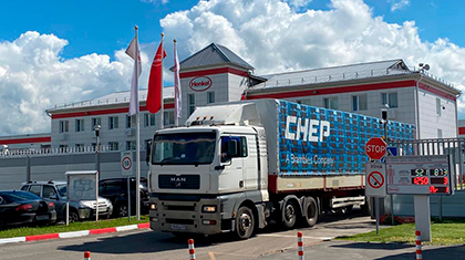 Как Selgros, Henkel и CHEP (ЧЕП) совместно используют оборотную тару