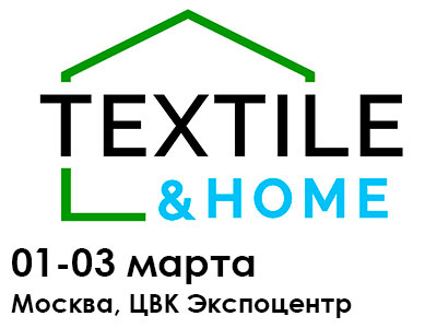 Textile&Home. Весна-2021