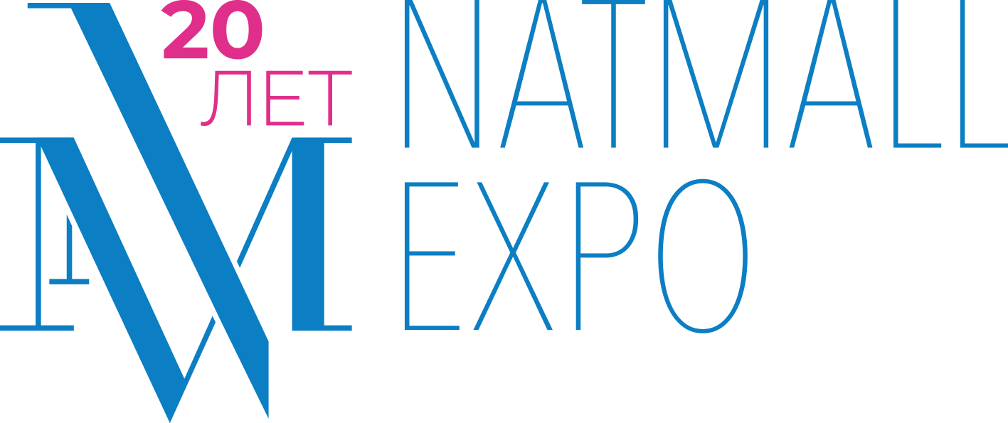 NATMALL 2024