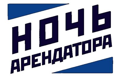Декоративное изображение