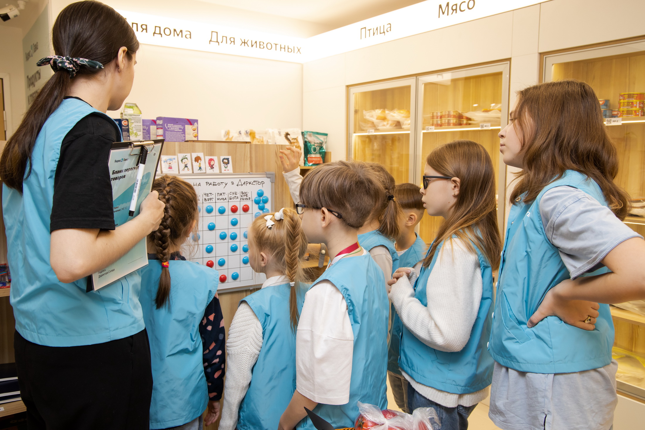 Профессия станочника