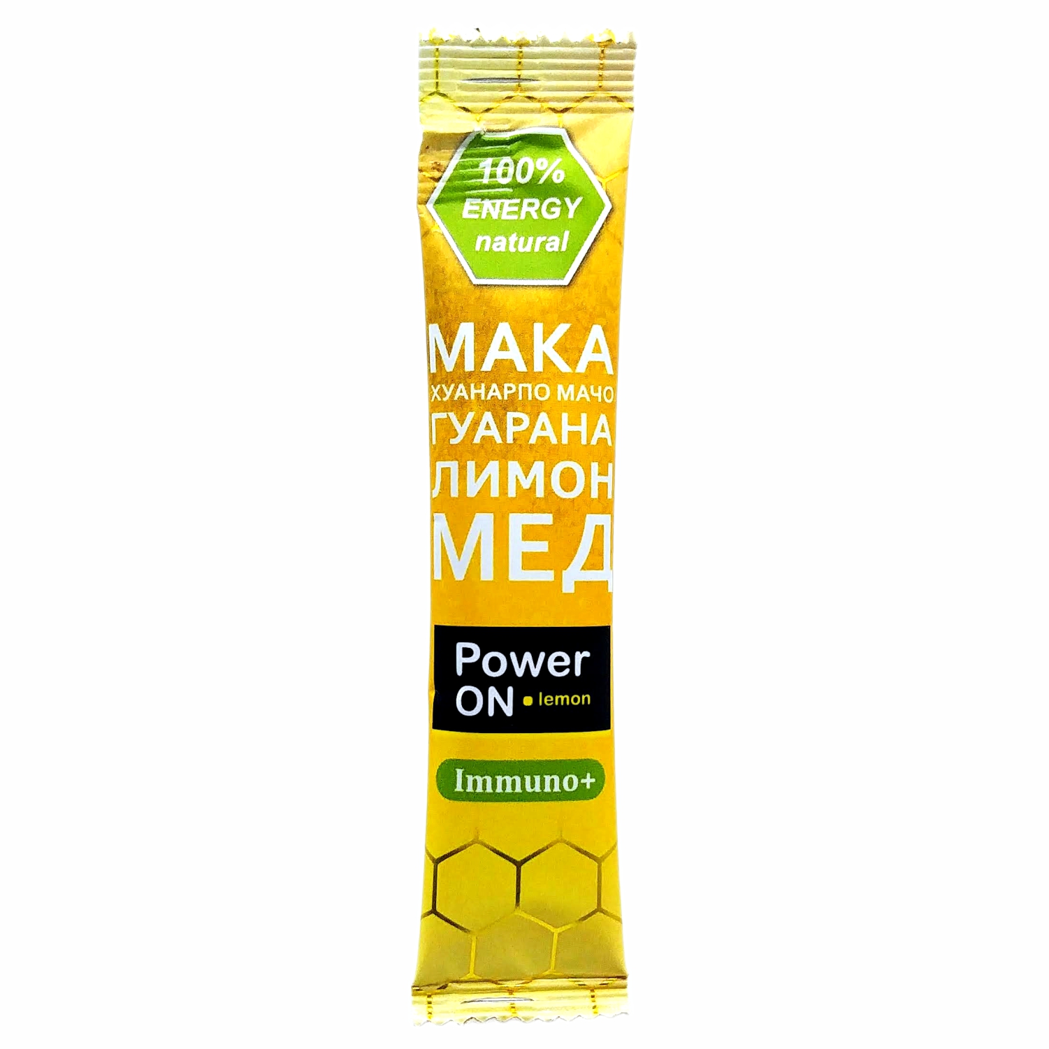 Профессия станочника