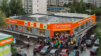 Как изменился супермаркет «Гулливер»