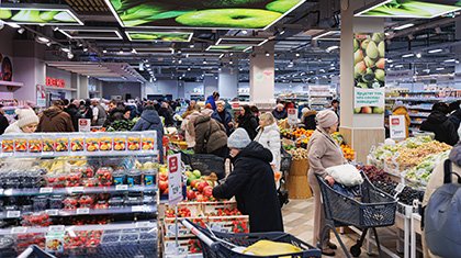 Декоративное изображение