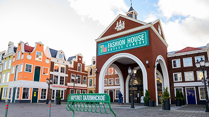 Fashion House Group: Как изменился бизнес аутлетов за последние два года?