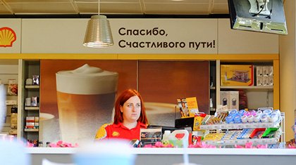 Декоративное изображение