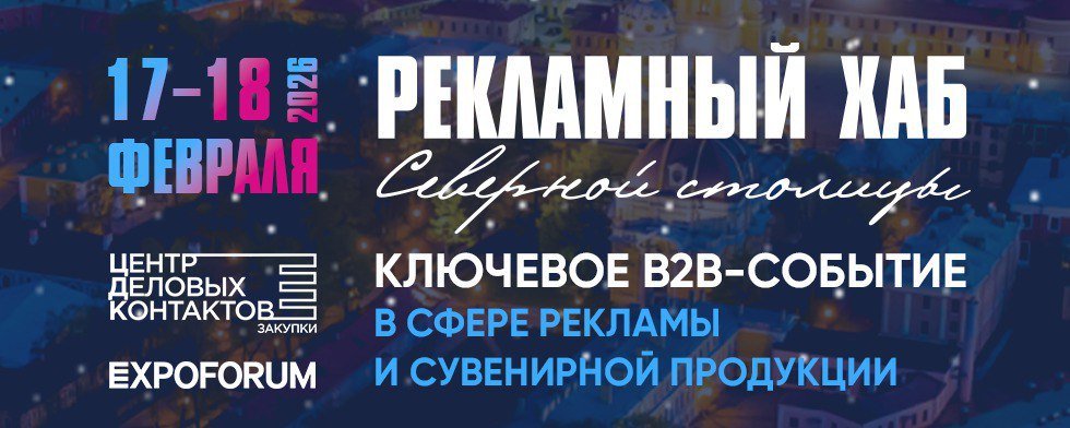 Декоративное изображение