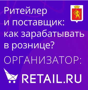 Декоративное изображение