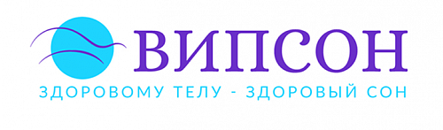 ВИПСОН