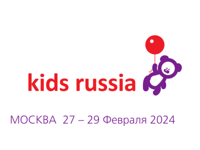 Kids Russia & Licensing World Russia 2024