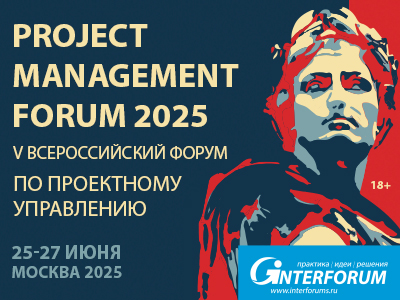 Декоративное изображение