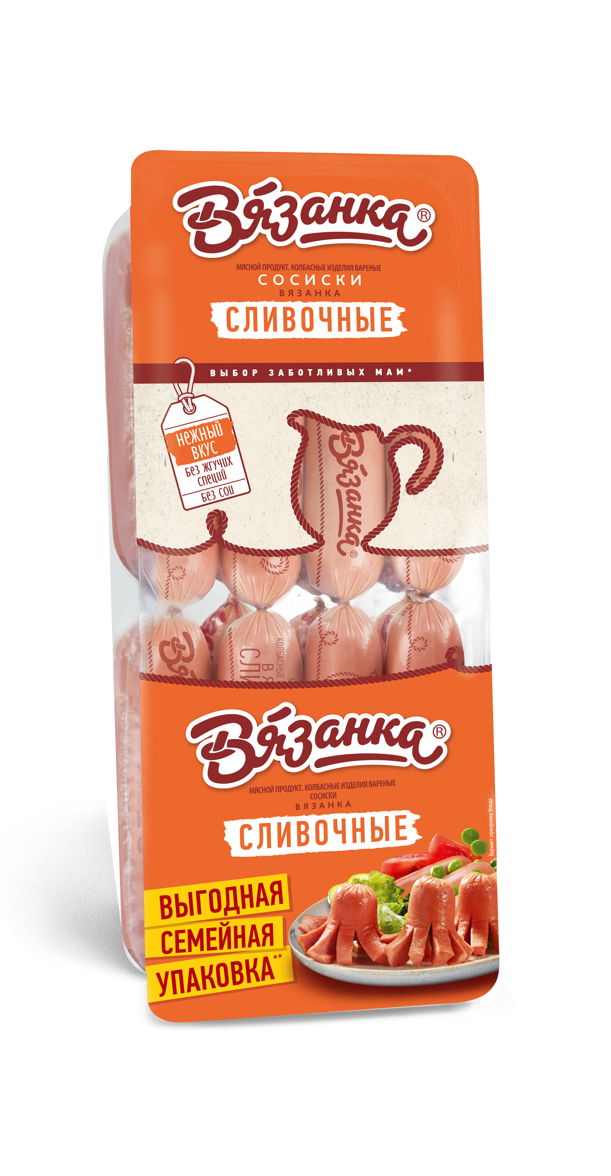 Профессия станочника