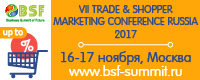 VII TRADE & SHOPPER MARKETING RUSSIA CONFERENCE 2017