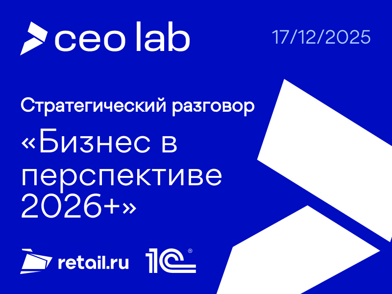 Декоративное изображение