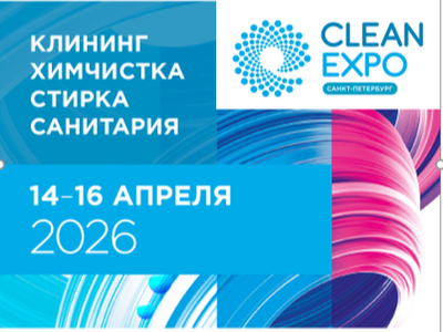 Декоративное изображение