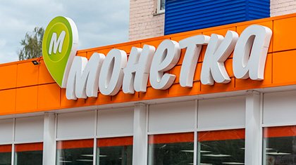 Декоративное изображение