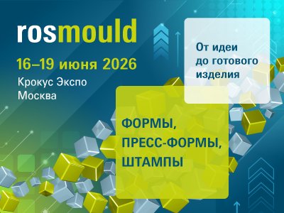 Декоративное изображение