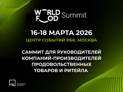 Декоративное изображение