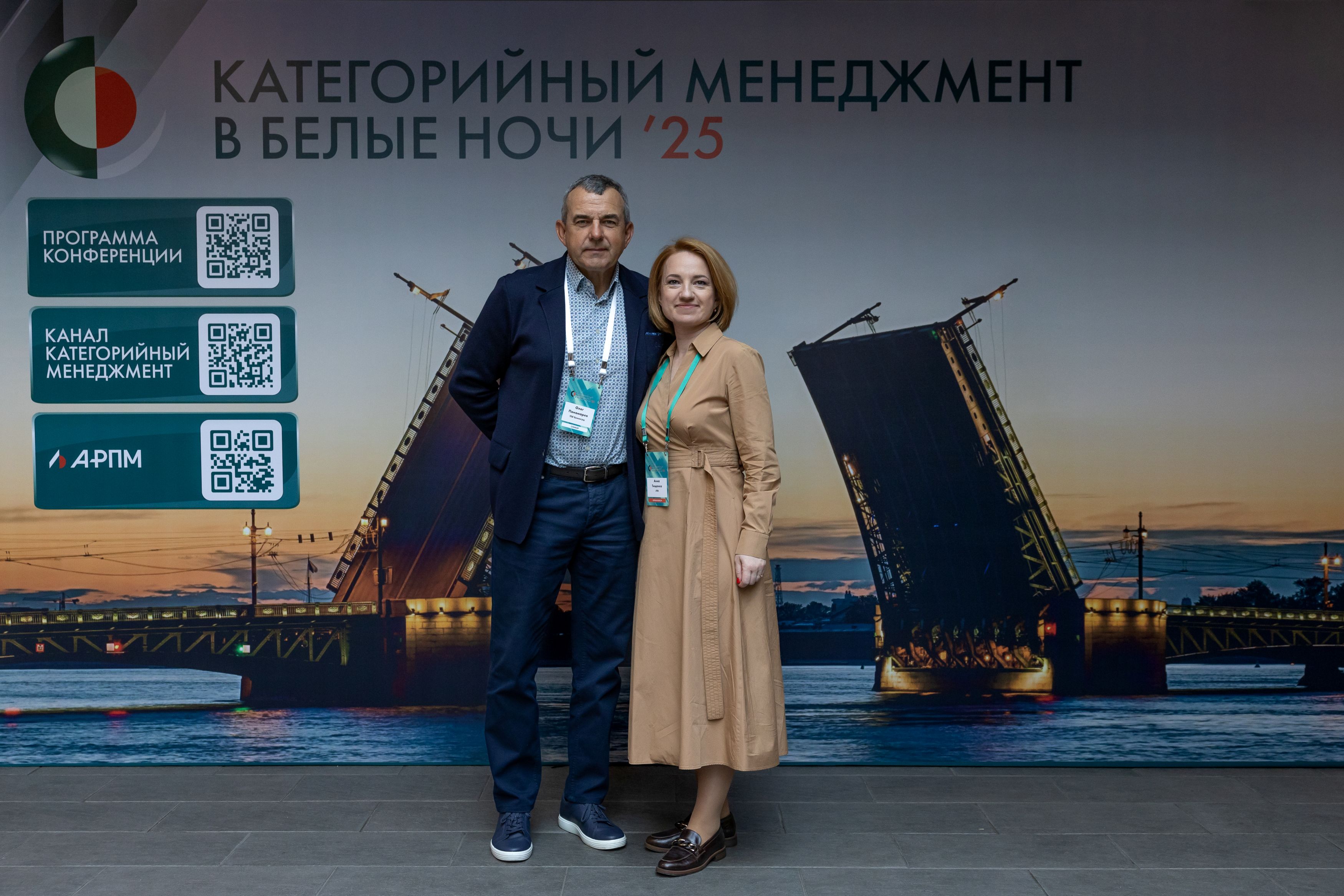 Профессия станочника