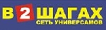 Декоративное изображение