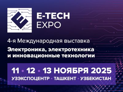 Декоративное изображение